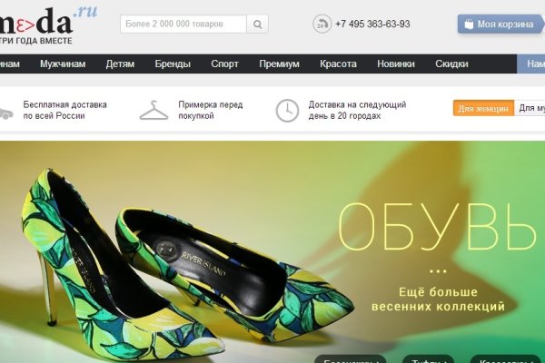 Ссылка на кракен krakens13 at