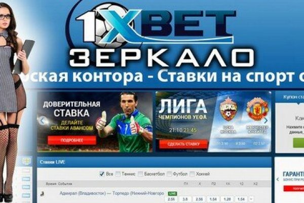 Kra23.gl