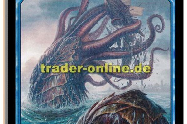Kra14at