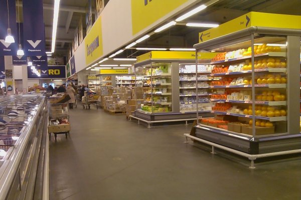 Кракен зеркало store