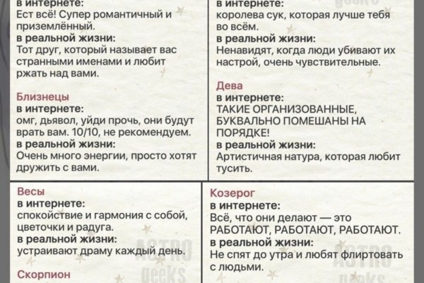 Кракен ссылка тор kraken014 com