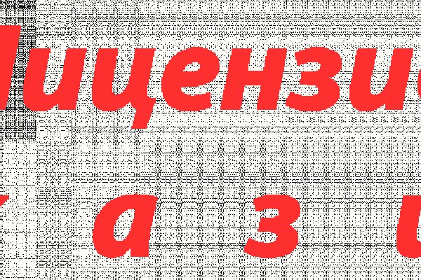 Kra29.gl