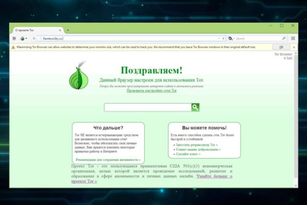 Прямая ссылка на кракен