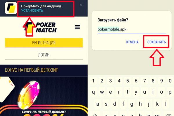 Kra21.gl