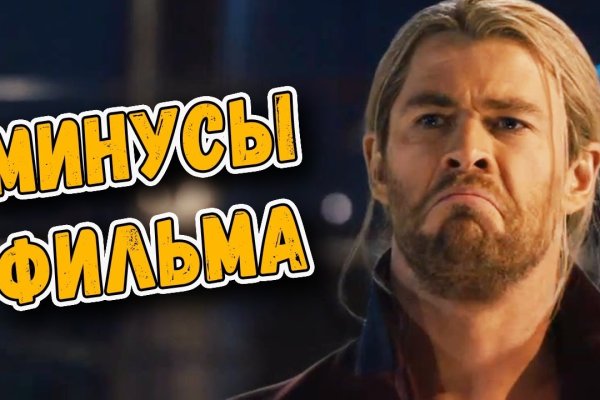 Кракен 15 сайт