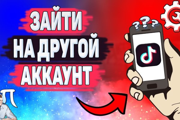 Кракен это наркотики