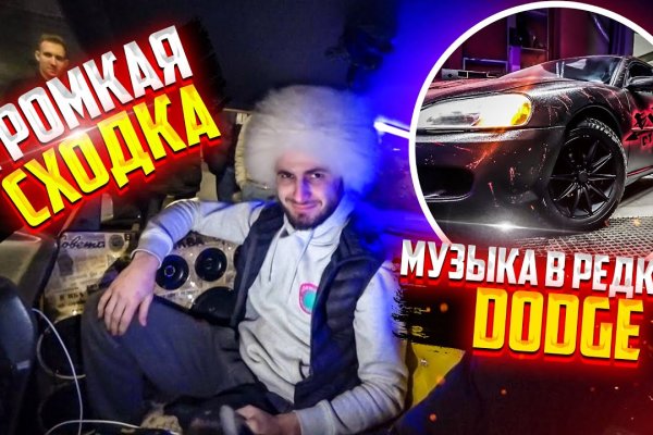 Кракен сайт официальный onion