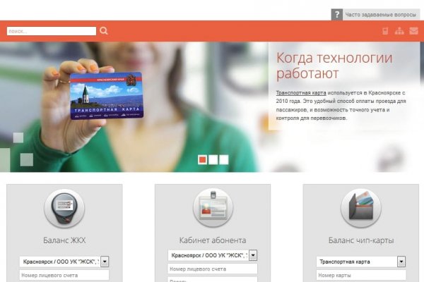 Kra11at