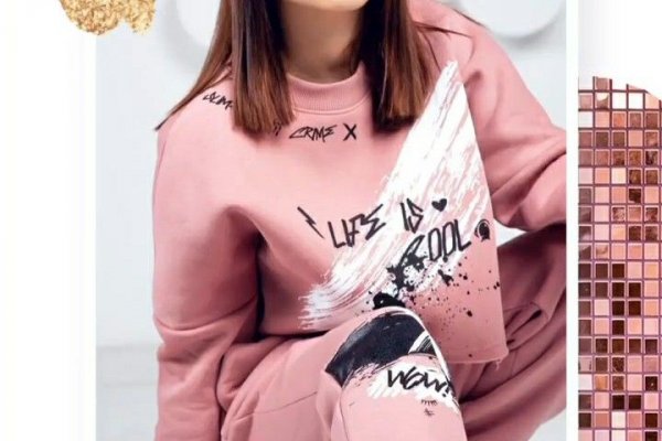 Как войти на кракен