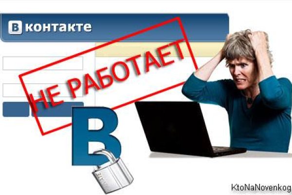 Кракен ссылка на сайт com