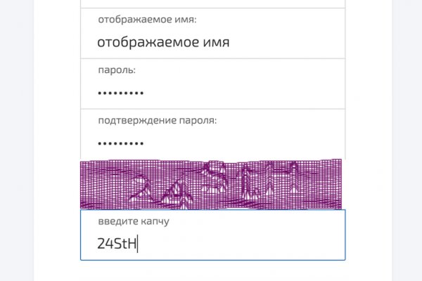 Кракен как зайти через тор браузер