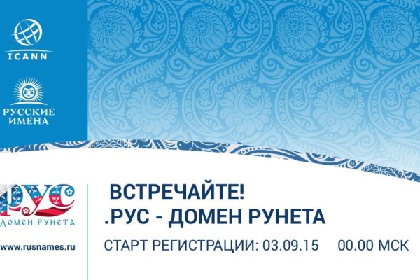 Кракен браузер ссылка