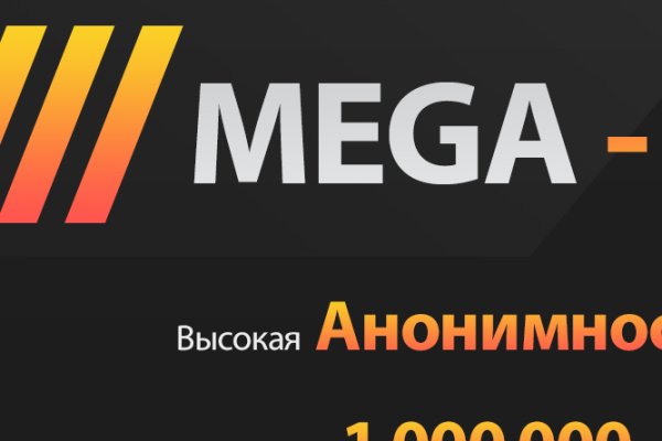 Кракен мефедрон