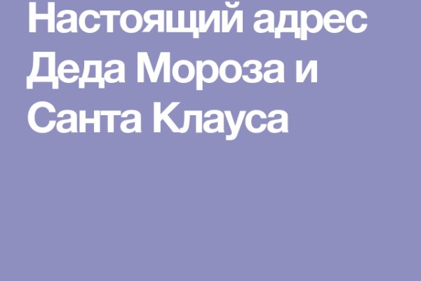 Зеркало кракен kr2web in
