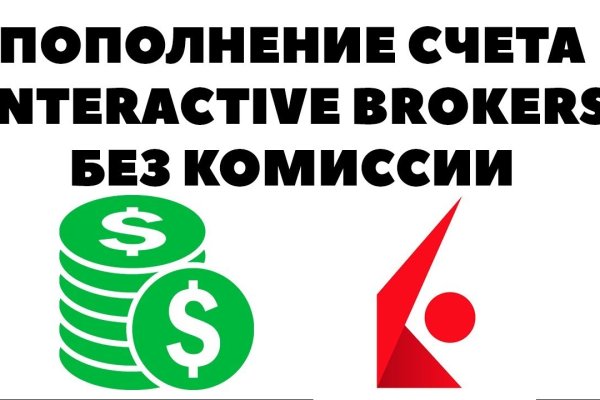 Кракен зеркало сайта