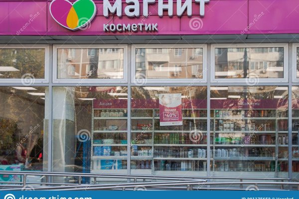 Darknet ссылки