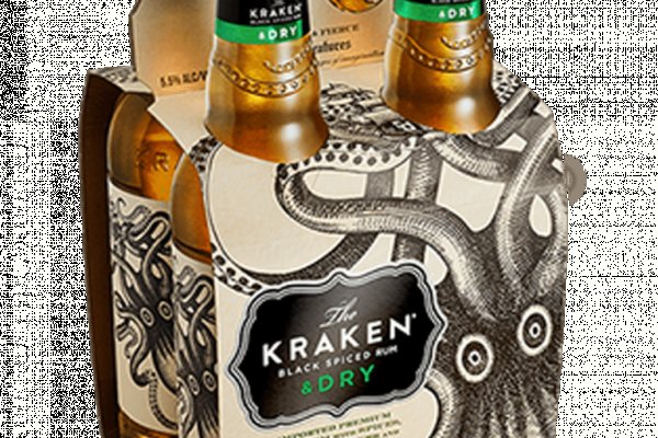 Kraken вывод денег