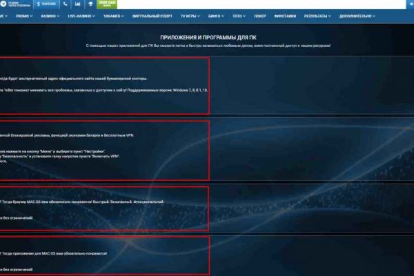 Магазин kraken даркнет