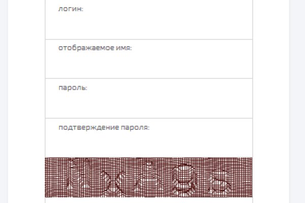 Кракен портал