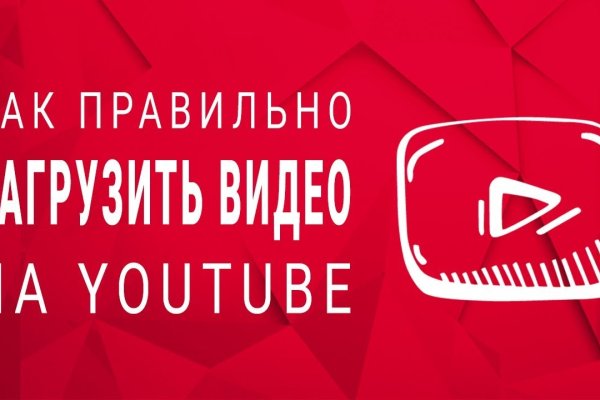 Кракен точка ат