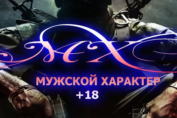 Как вывести деньги с кракена