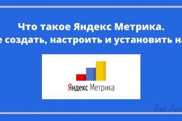 Кракен сайт с наркотиками