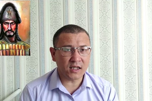 Kraken https что это