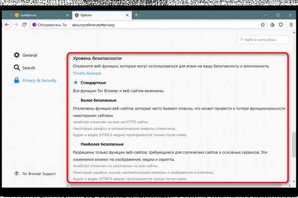 Зеркала кракен kraken014 com kraken014 com