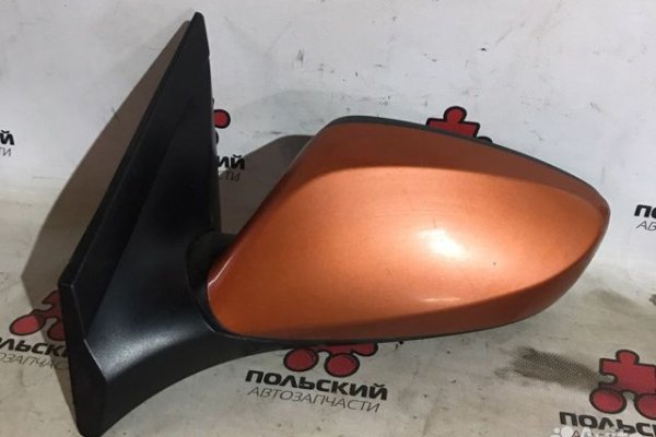 Настоящая ссылка на кракен