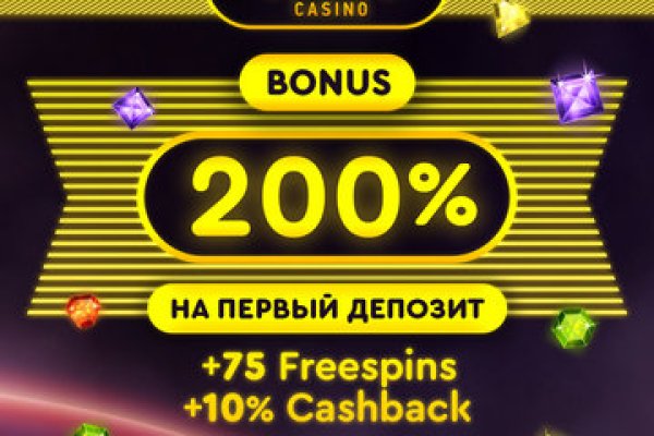 Kraken tor ссылка kraken014 com