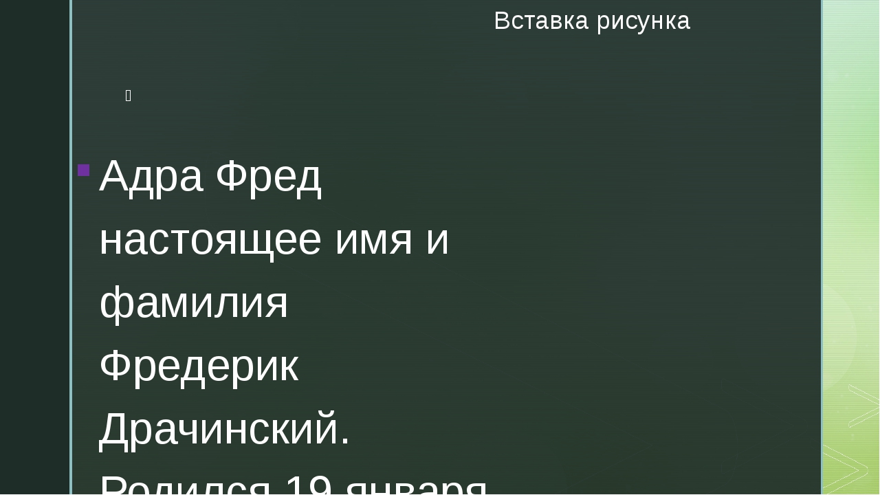 Кракен перейти