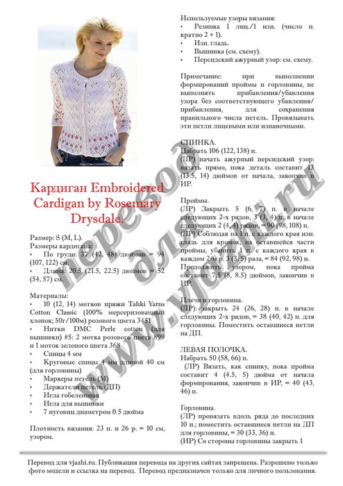 Кракен ссылка маркет
